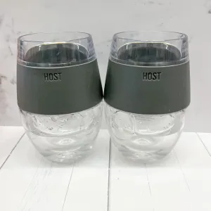 HOST Wine Freeze Cup Set in Grey